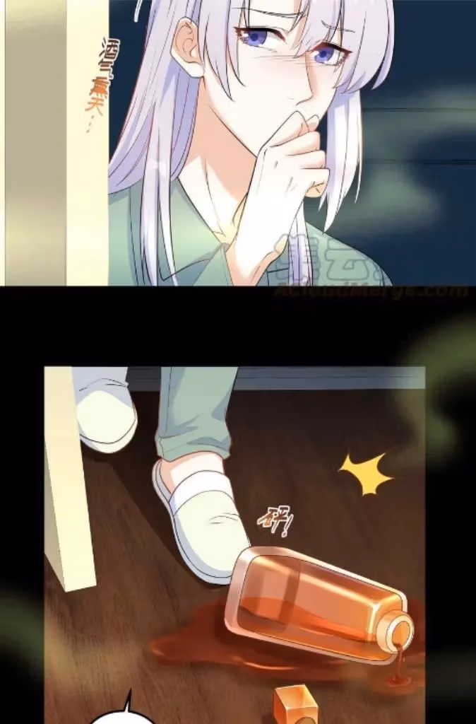 Read Bad Memories chapter 82 image 31 on Lezhin
