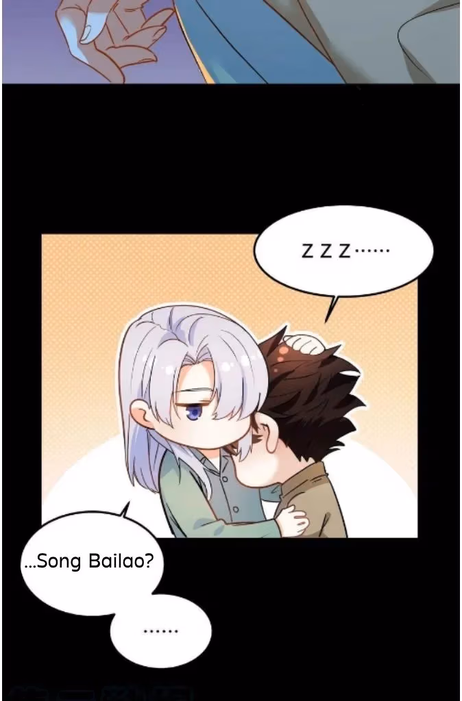 Read Bad Memories chapter 82 image 55 on Lezhin