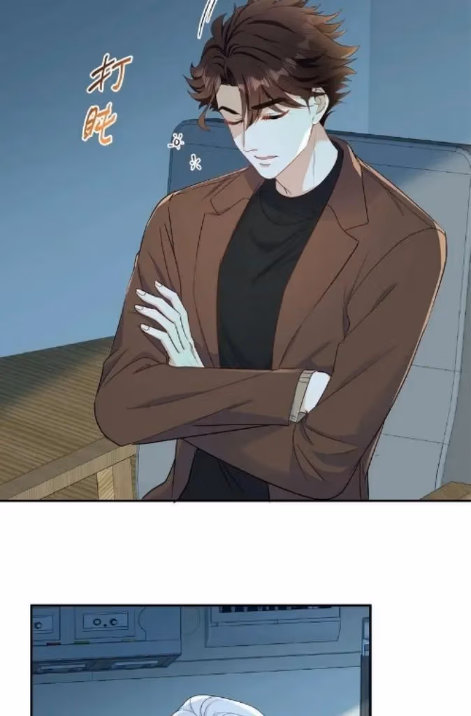 Bad Memories Chapter 83 page 27 - 