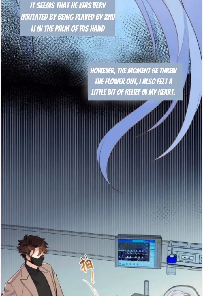 Read Bad Memories chapter 84 image 14 on Lezhin