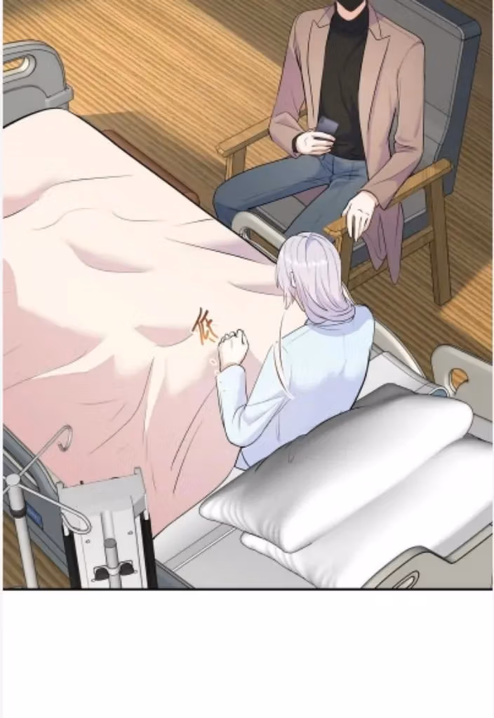 Read Bad Memories chapter 84 image 24 on Lezhin