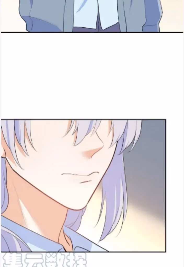 Read Bad Memories chapter 84 image 46 on Lezhin