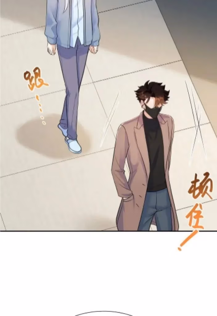 Read Bad Memories chapter 84 image 64 on Lezhin