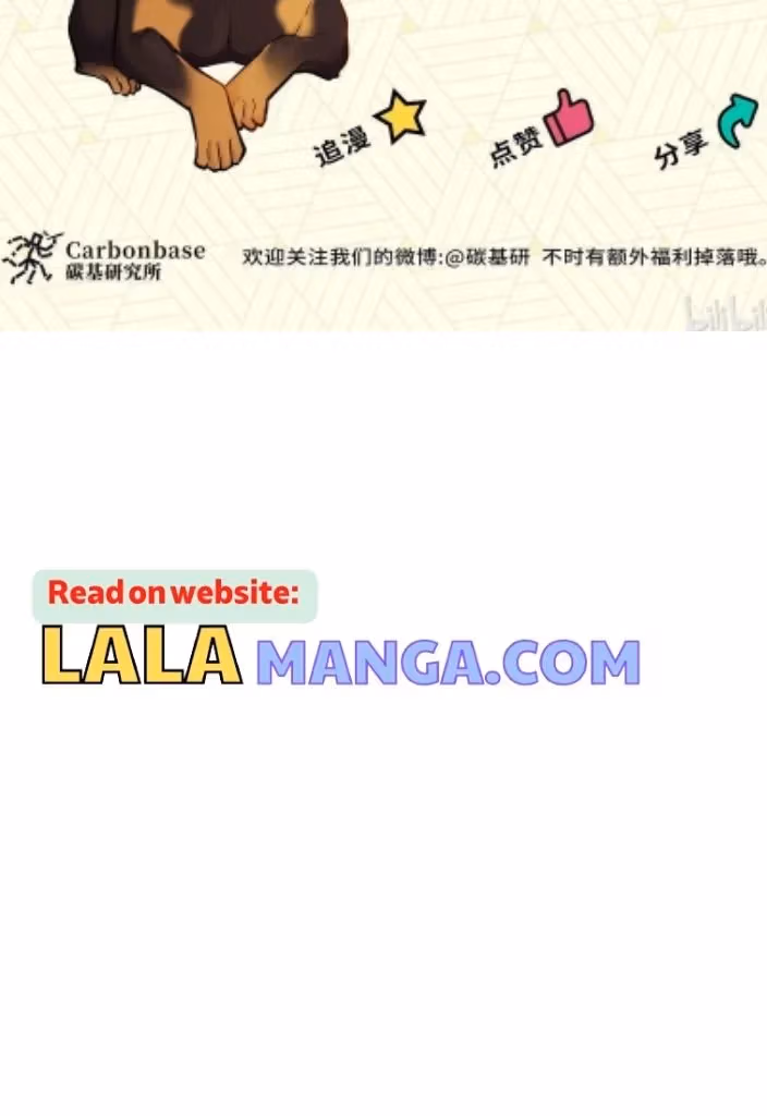 Read Bad Memories chapter 84 image 71 on Lezhin