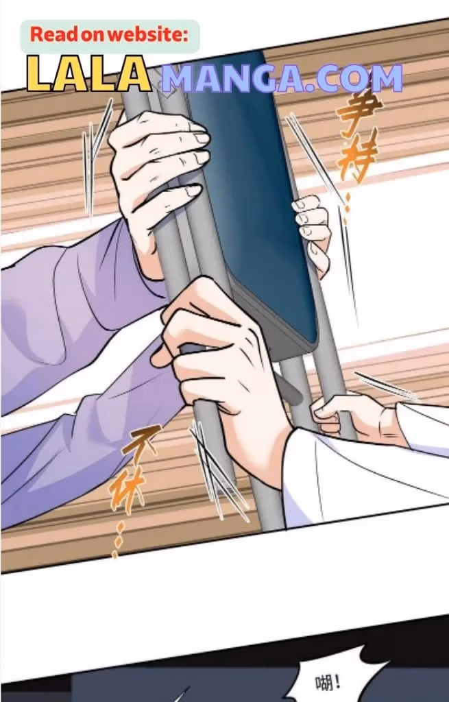 Bad Memories Chapter 85 page 20 - 