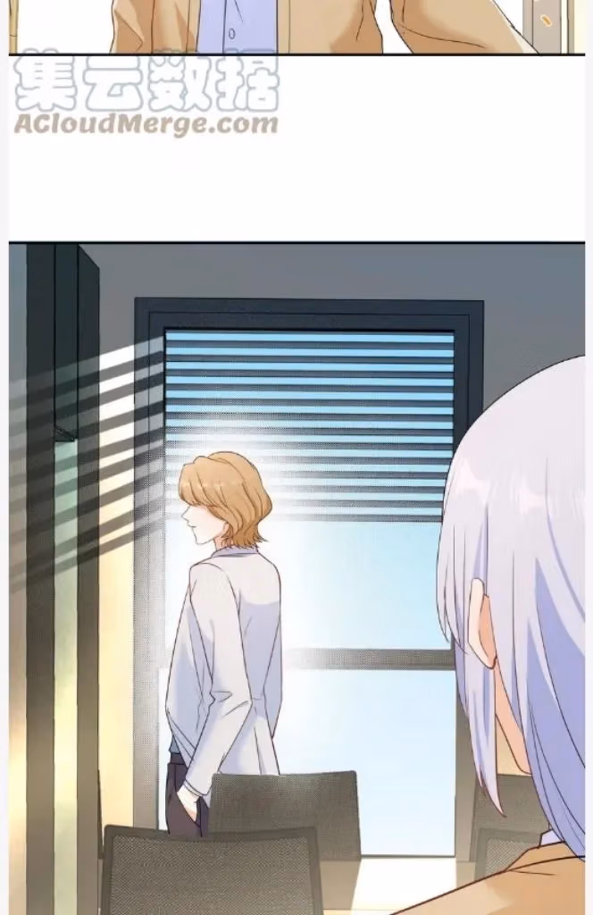 Bad Memories Chapter 87 page 6 - 