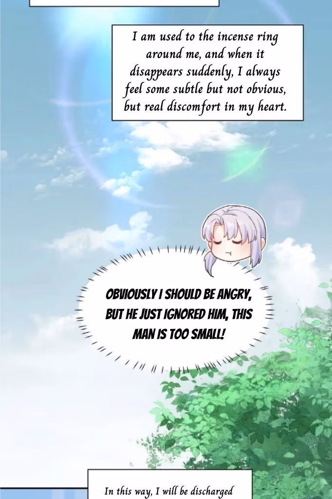 Read Bad Memories chapter 88 image 4 on Lezhin