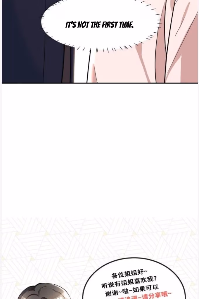Read Bad Memories chapter 88 image 58 on Lezhin