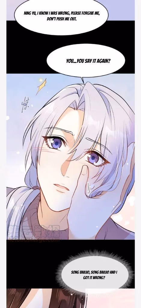 Read Bad Memories chapter 89 image 11 on Lezhin