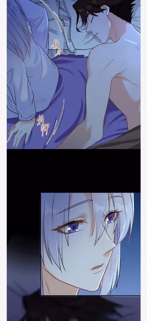Read Bad Memories chapter 89 image 35 on Lezhin