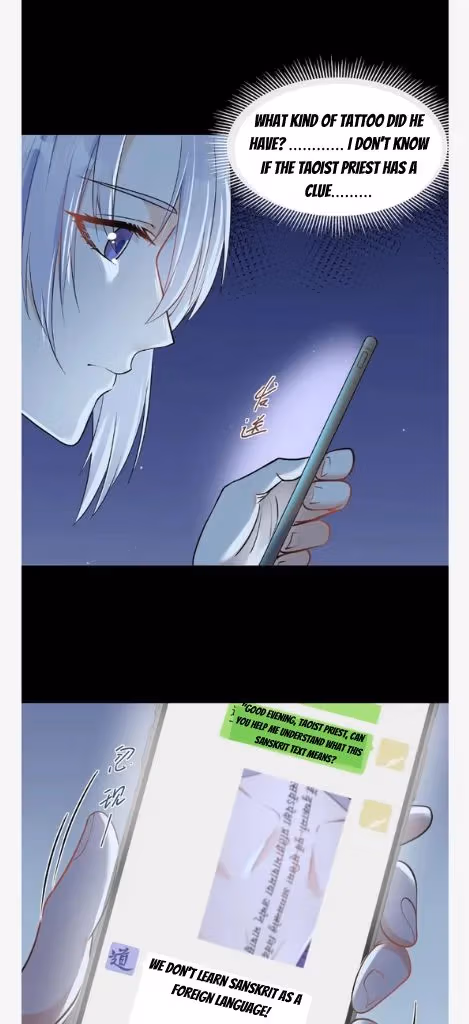 Read Bad Memories chapter 89 image 37 on Lezhin