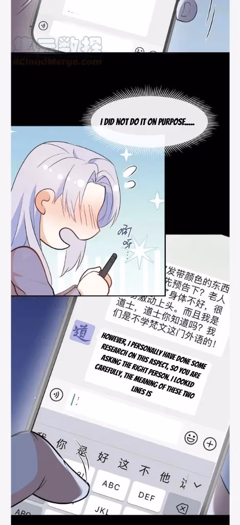 Read Bad Memories chapter 89 image 38 on Lezhin