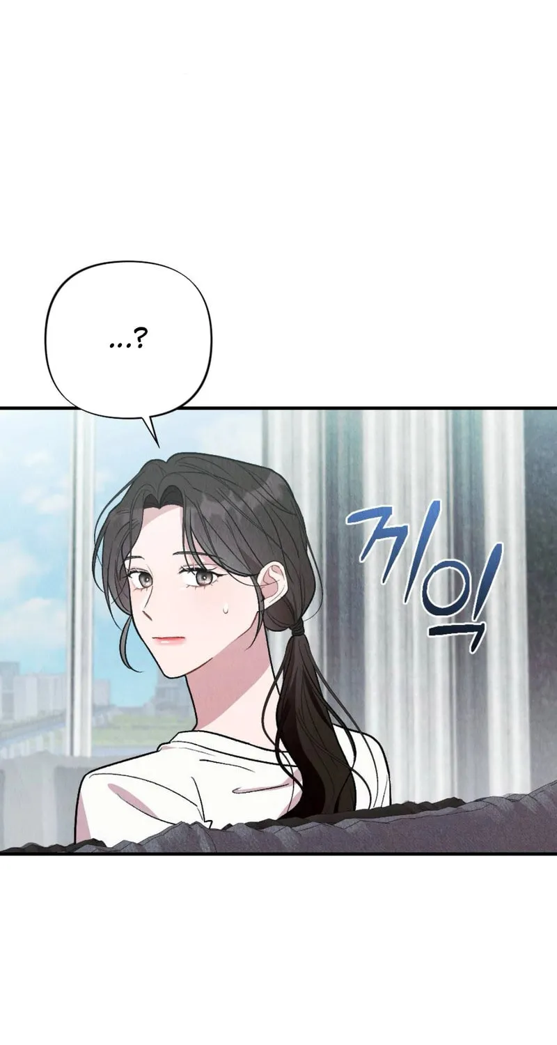 Read Bad Misconceptions chapter 10 image 27 on Lezhin