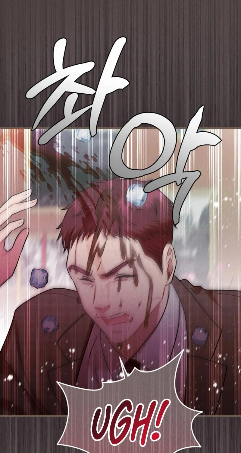Read Bad Misconceptions chapter 10 image 73 on Lezhin