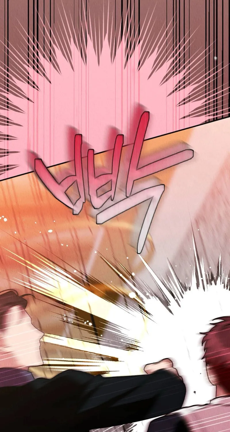 Read Bad Misconceptions chapter 10 image 88 on Lezhin