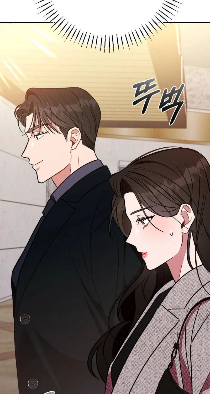 Read Bad Misconceptions chapter 11 image 30 on Lezhin