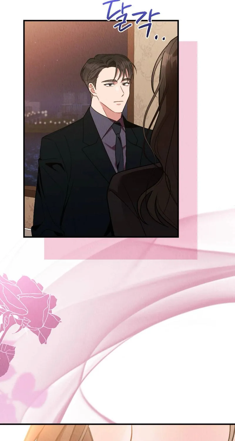 Read Bad Misconceptions chapter 11 image 72 on Lezhin