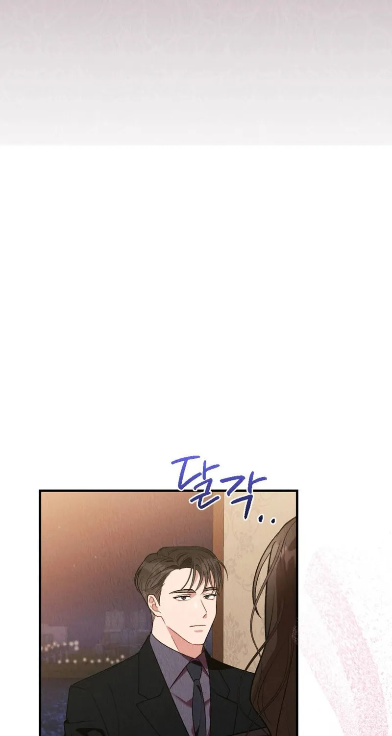 Read Bad Misconceptions chapter 11 image 80 on Lezhin