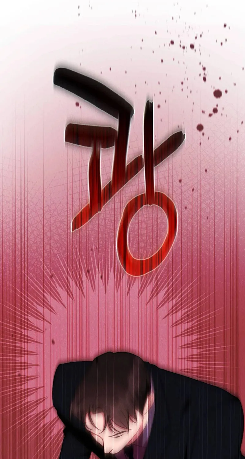 Read Bad Misconceptions chapter 11 image 9 on Lezhin