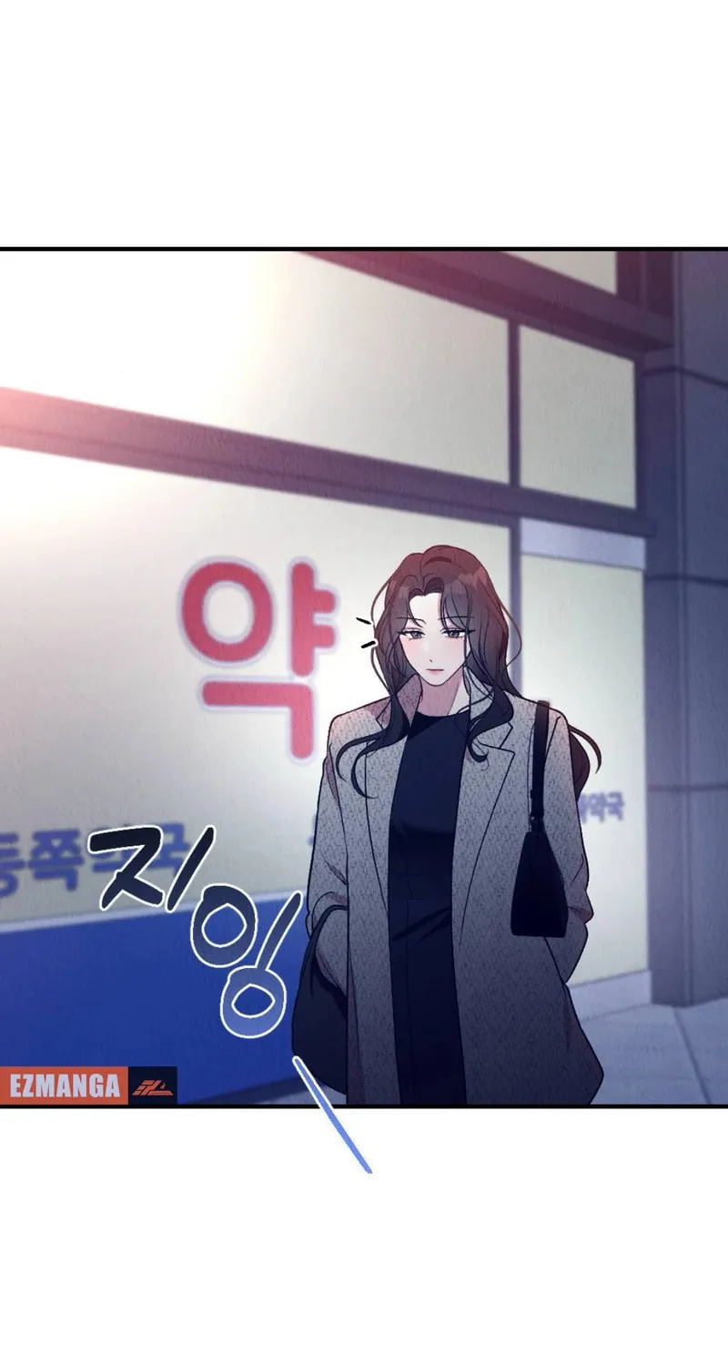Read Bad Misconceptions chapter 11 image 91 on Lezhin