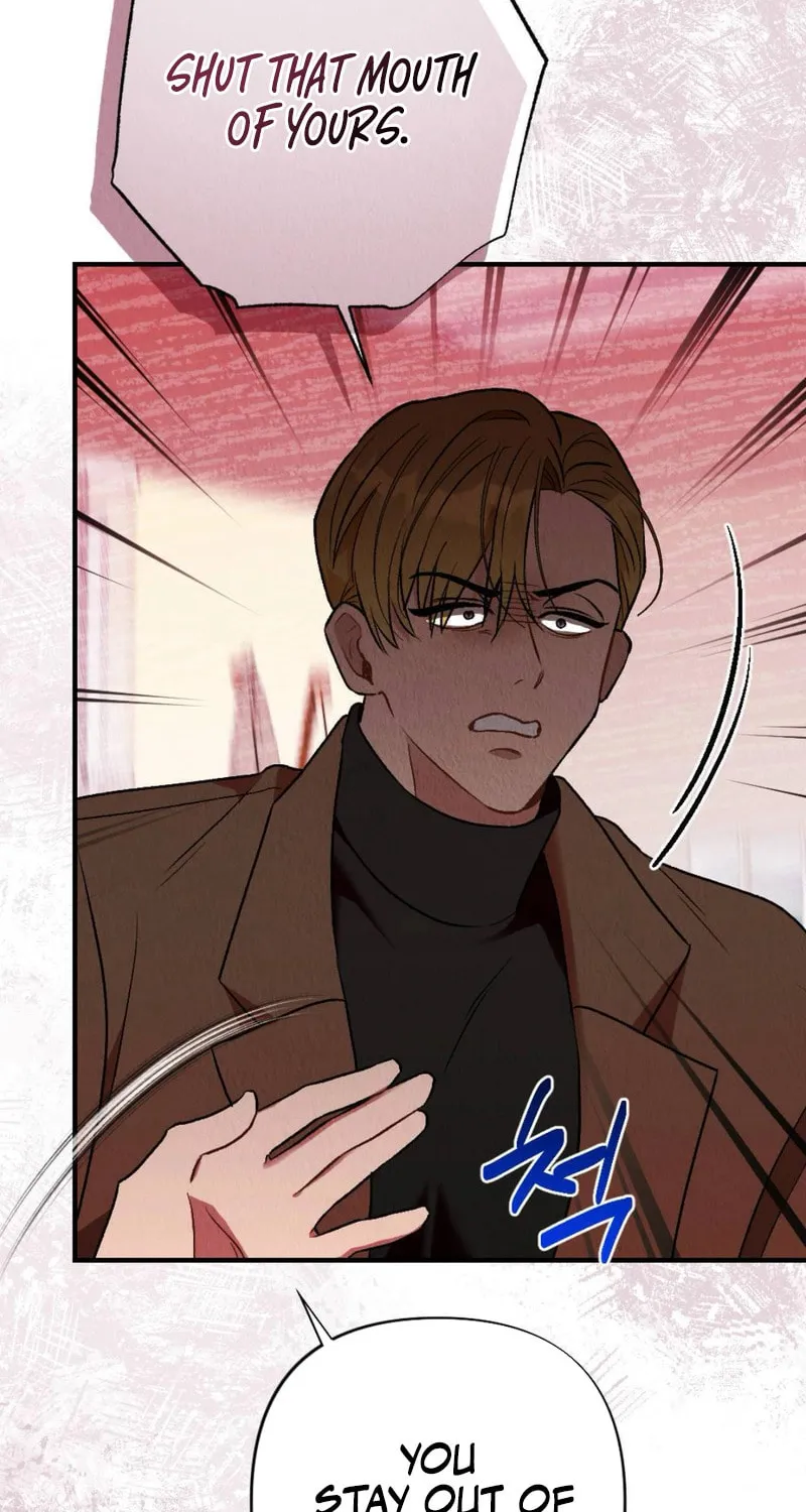 Read Bad Misconceptions chapter 12 image 16 on Lezhin