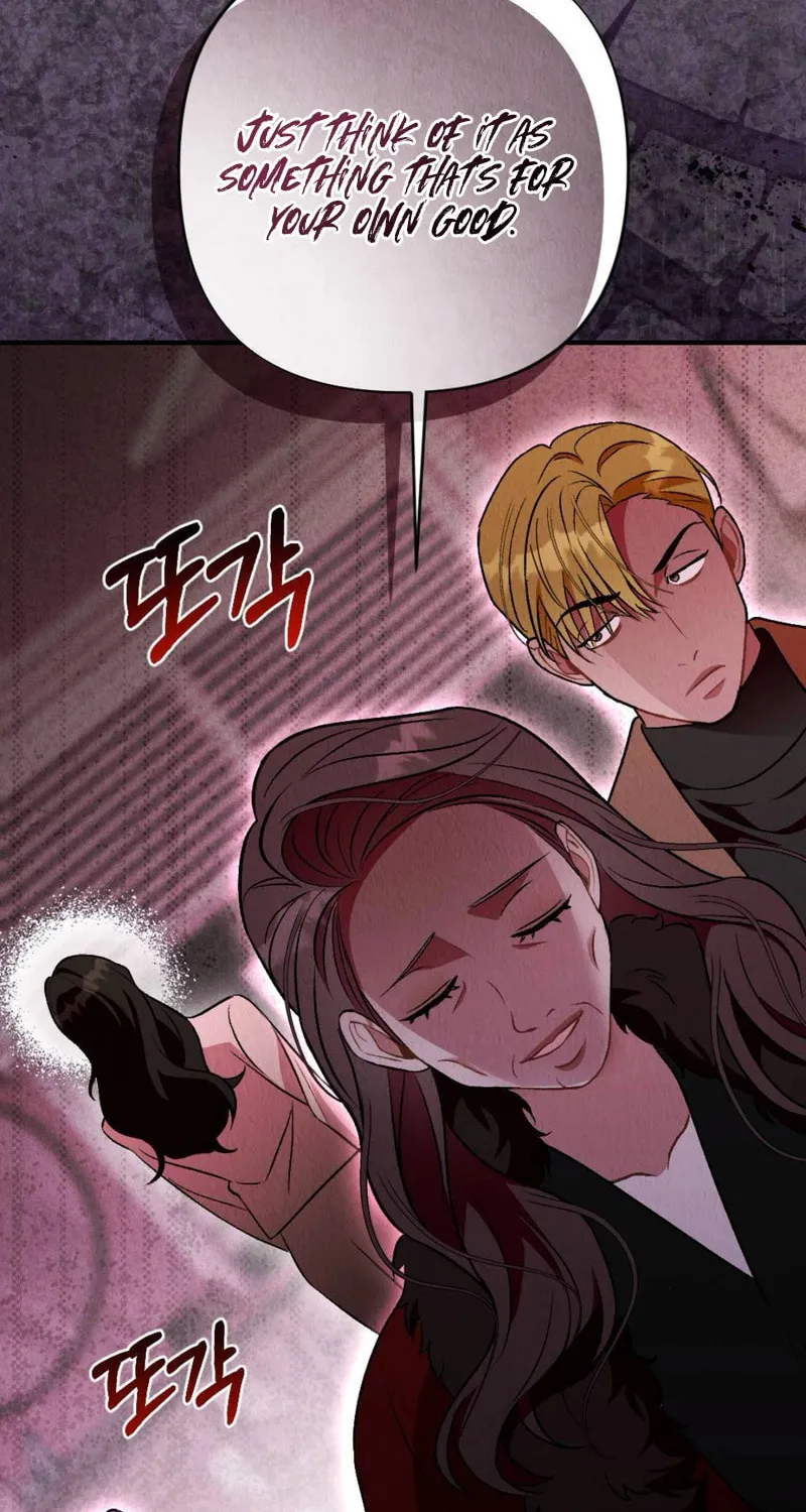 Read Bad Misconceptions chapter 12 image 22 on Lezhin