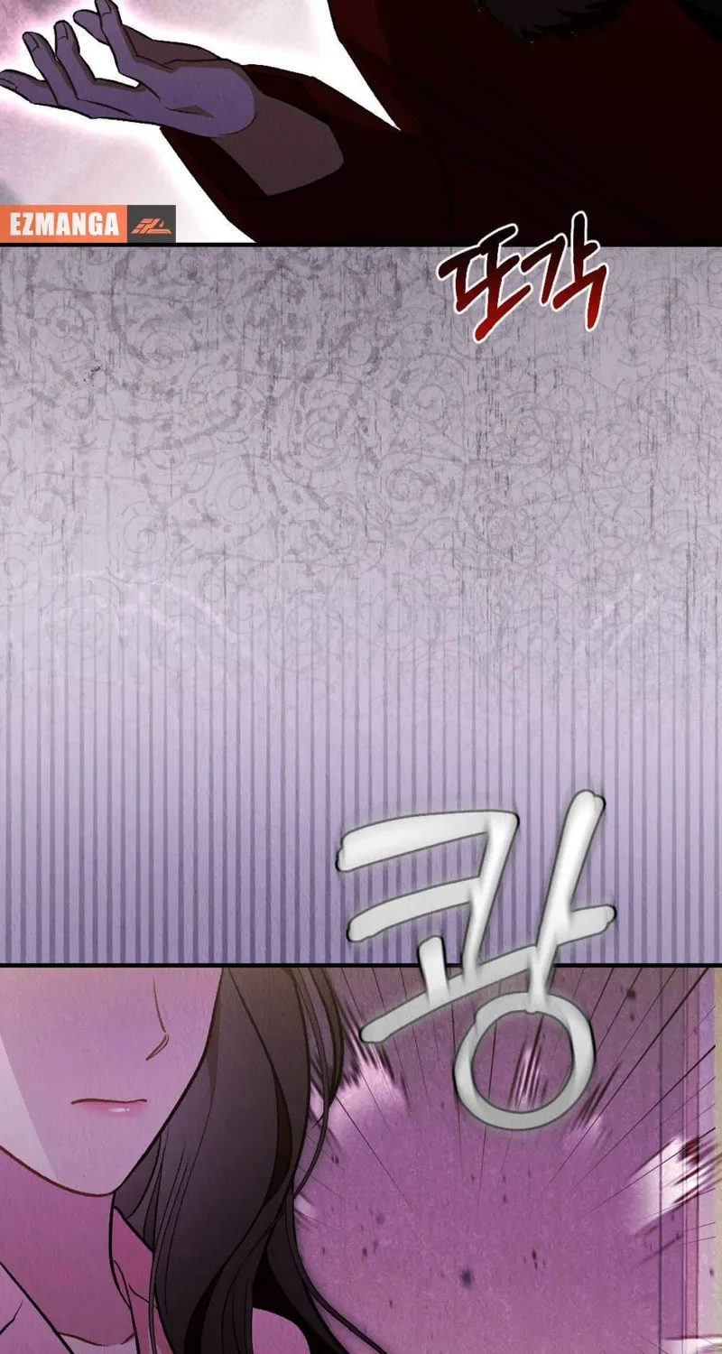 Read Bad Misconceptions chapter 12 image 23 on Lezhin