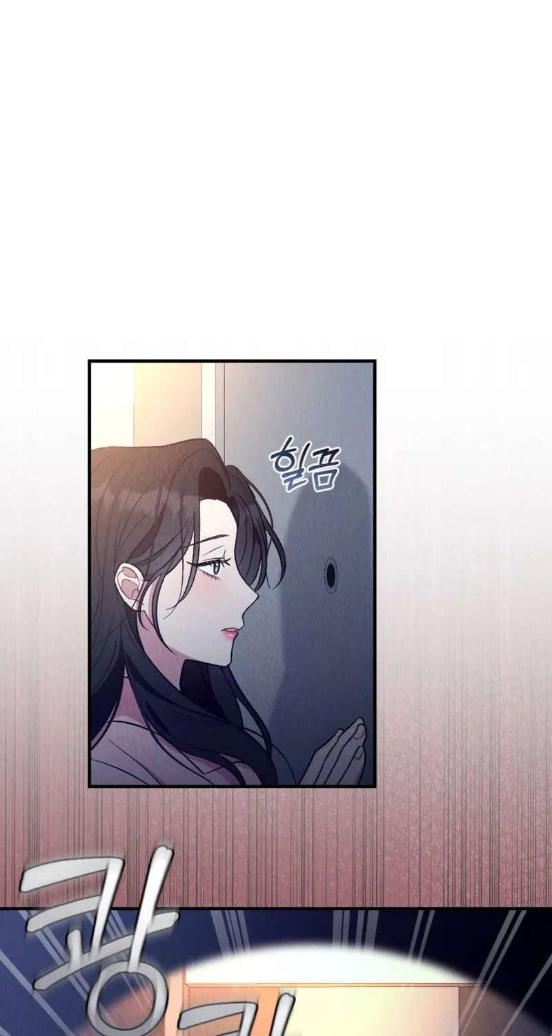 Read Bad Misconceptions chapter 12 image 4 on Lezhin