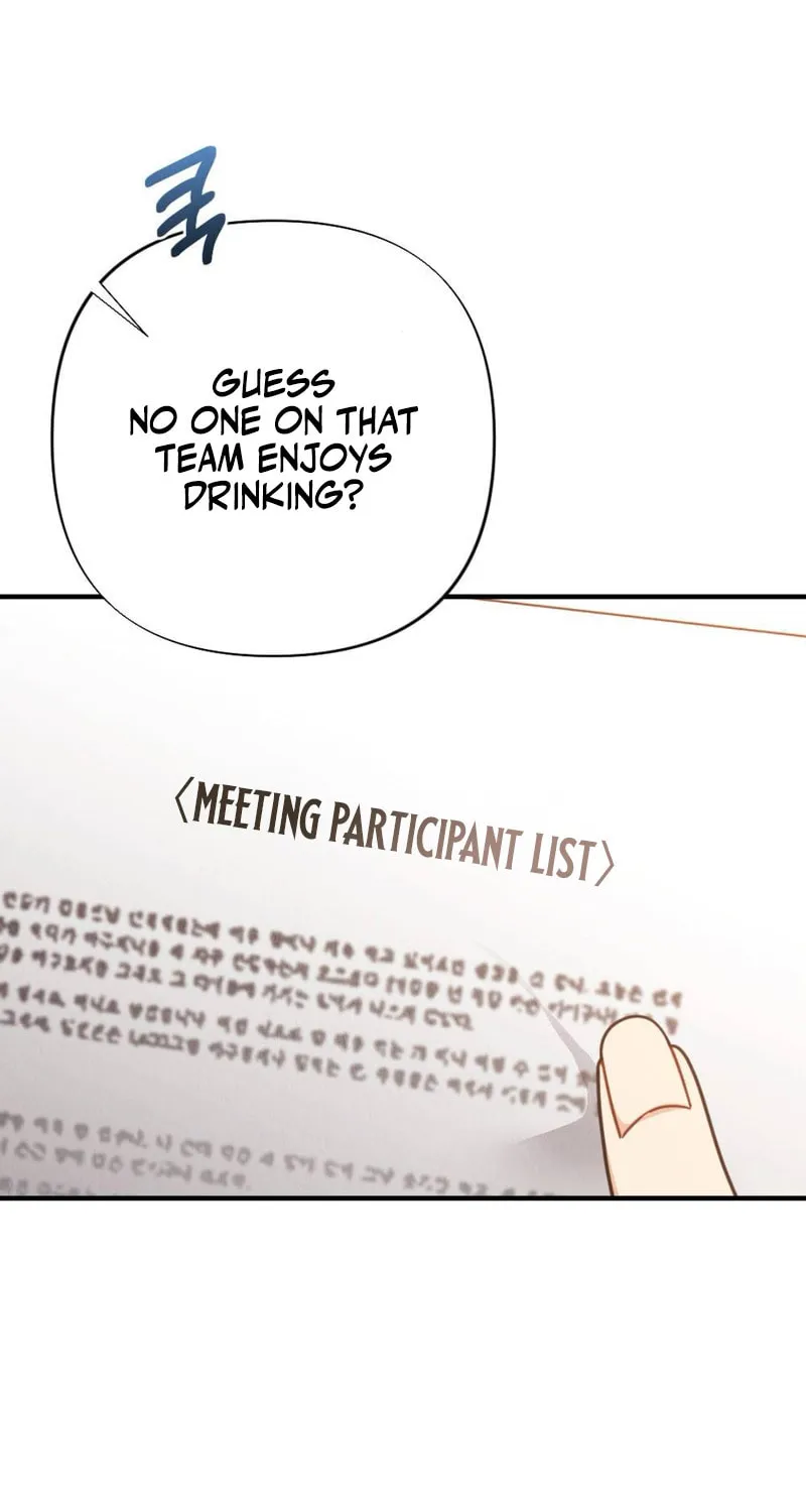 Read Bad Misconceptions chapter 12 image 46 on Lezhin