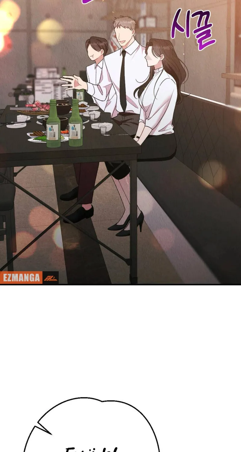 Read Bad Misconceptions chapter 12 image 54 on Lezhin