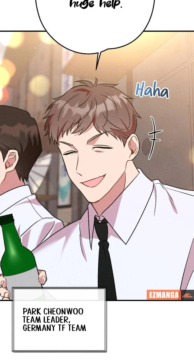 Read Bad Misconceptions chapter 12 image 56 on Lezhin