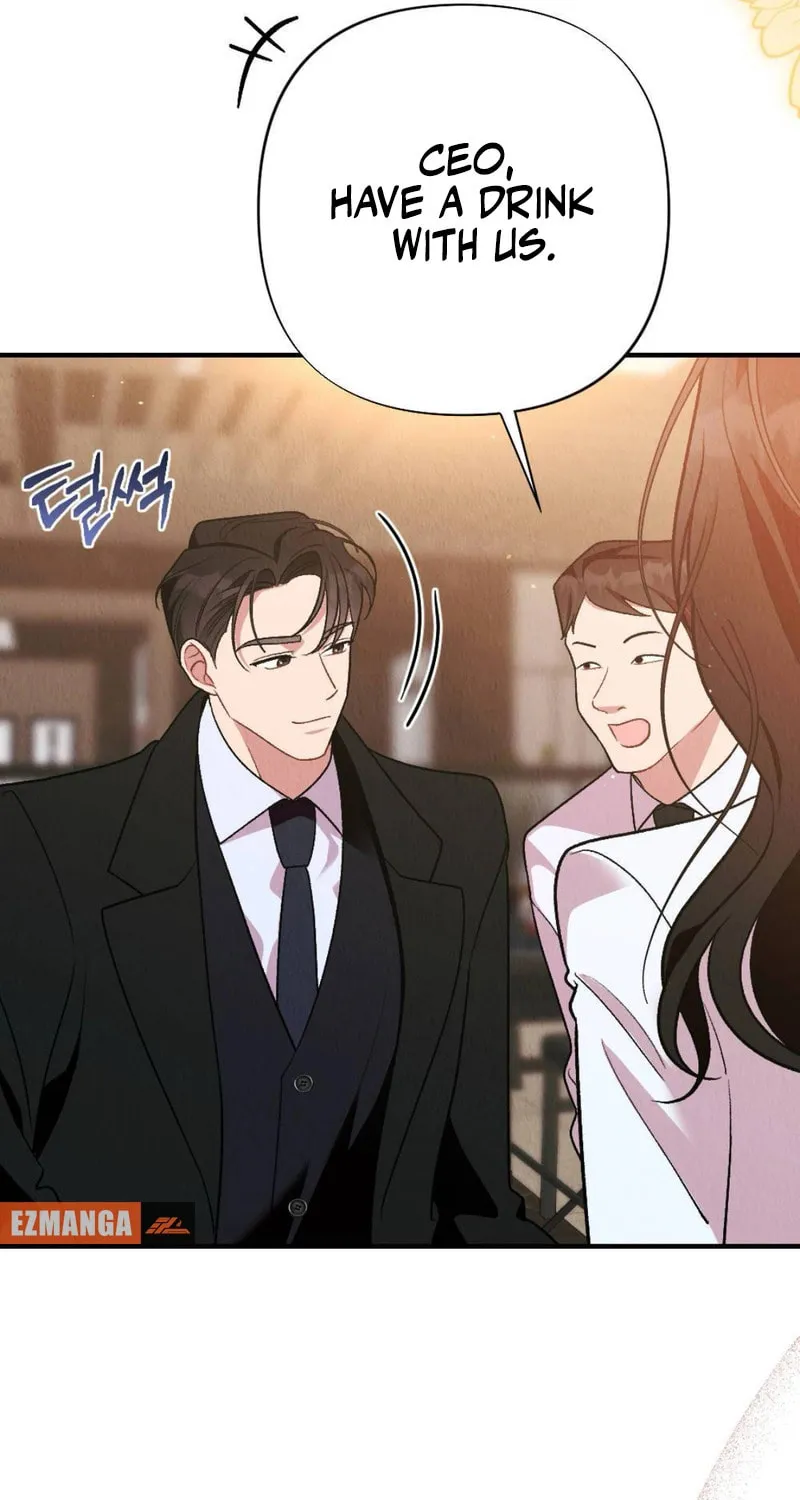 Read Bad Misconceptions chapter 12 image 71 on Lezhin
