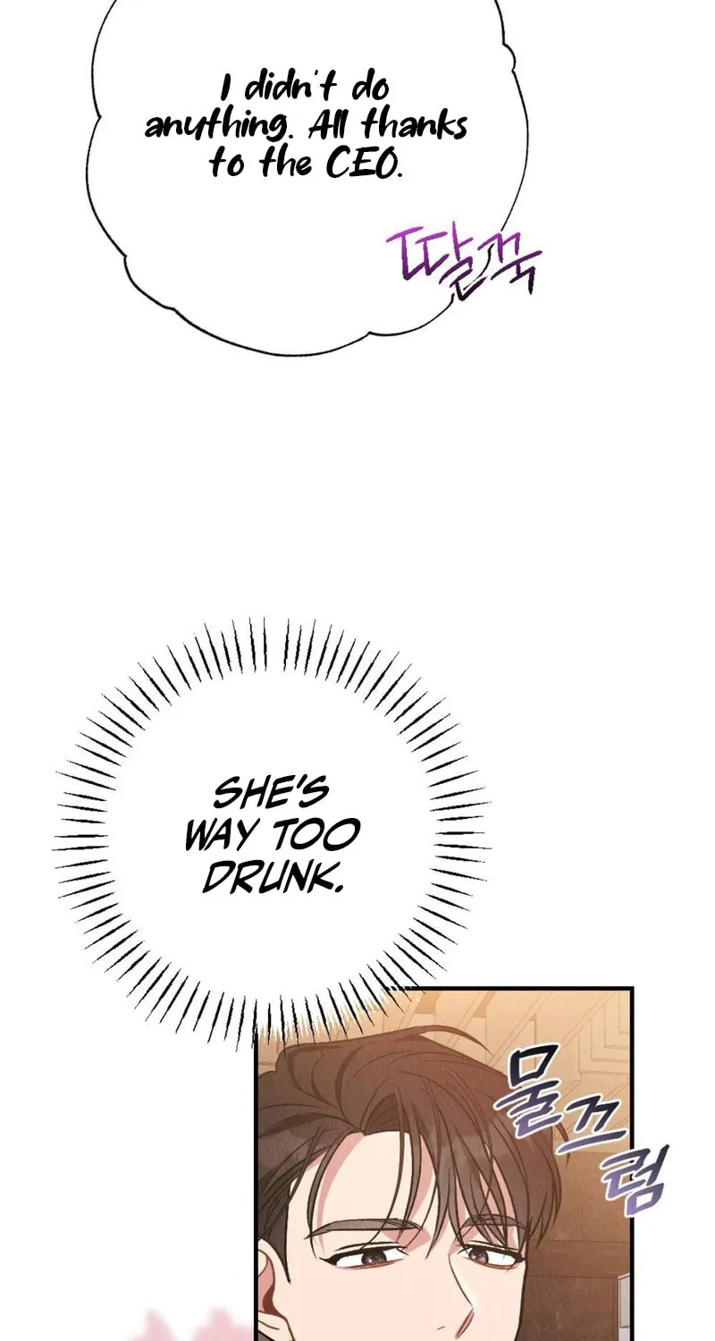 Read Bad Misconceptions chapter 12 image 78 on Lezhin