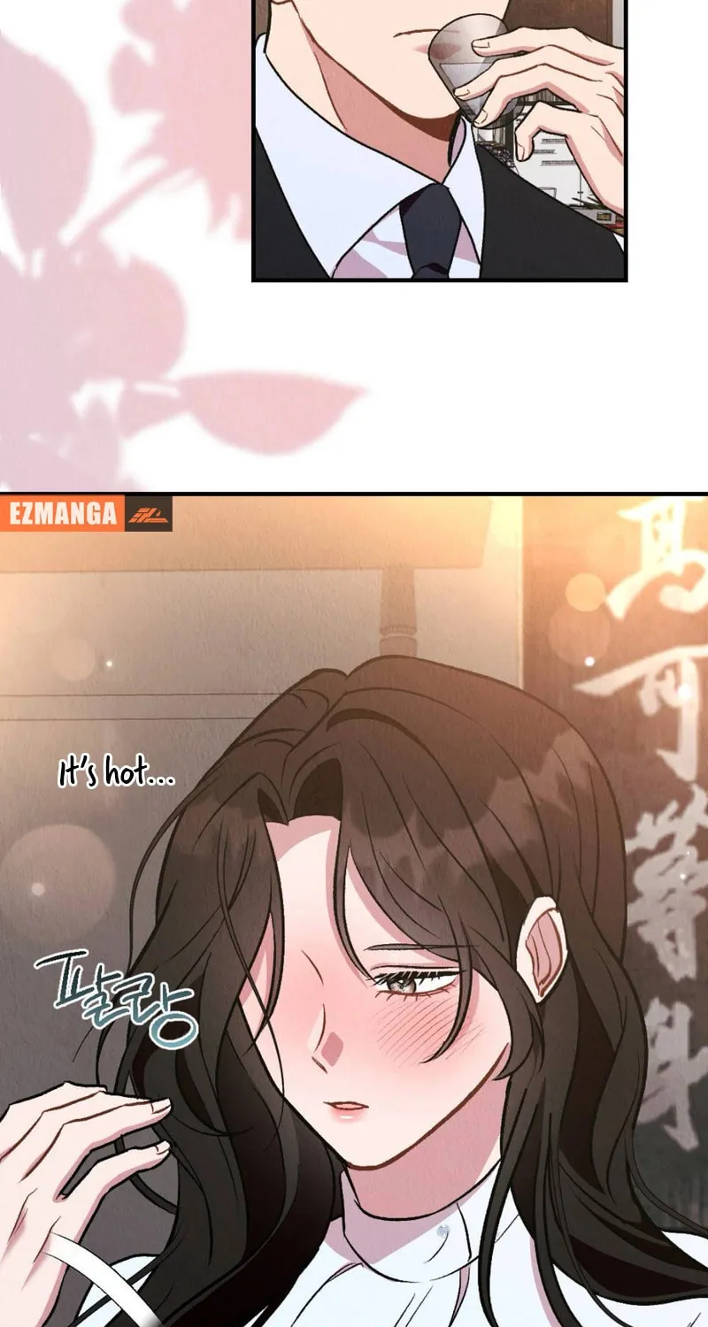 Read Bad Misconceptions chapter 12 image 79 on Lezhin