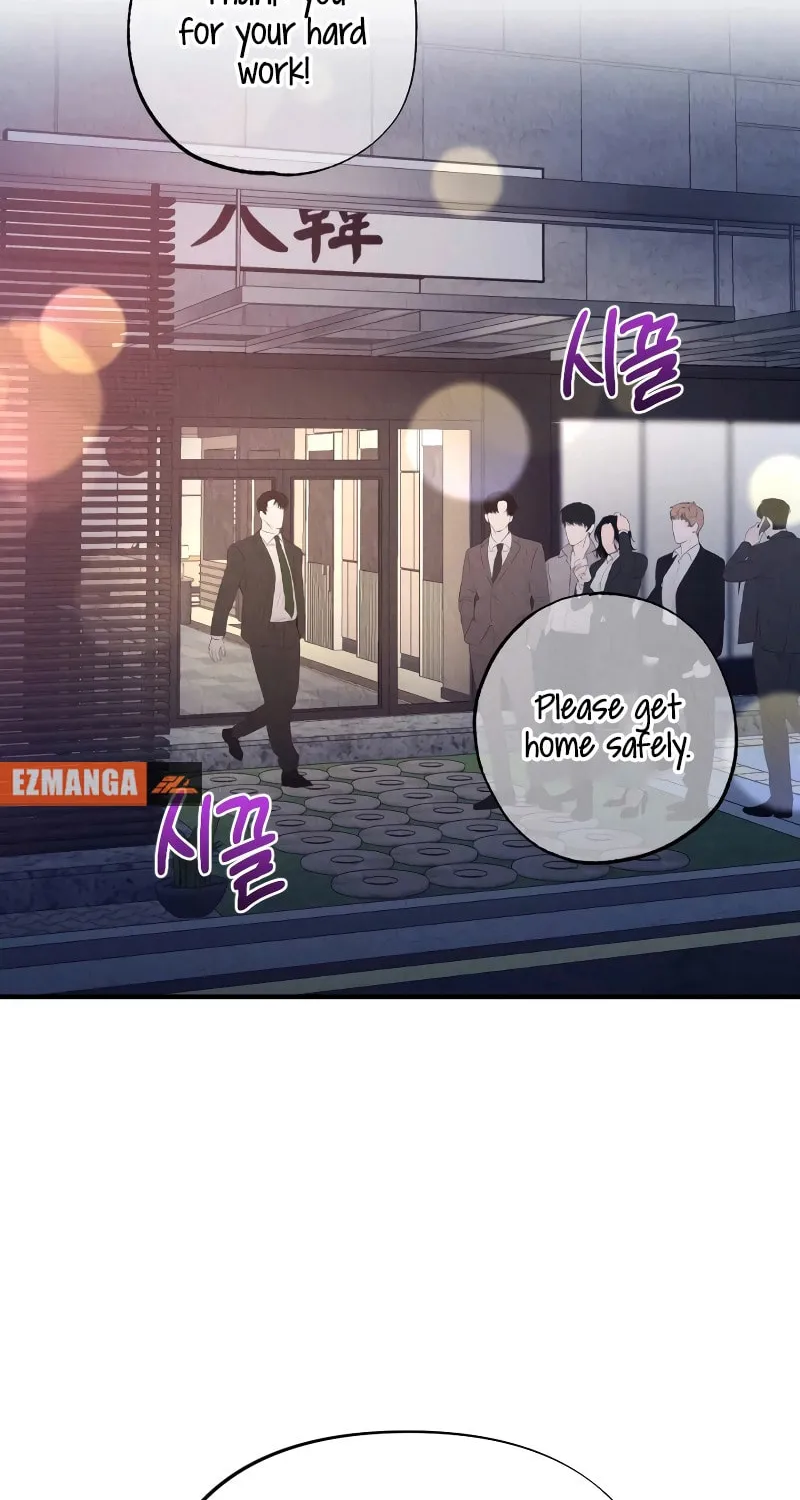 Read Bad Misconceptions chapter 13 image 1 on Lezhin
