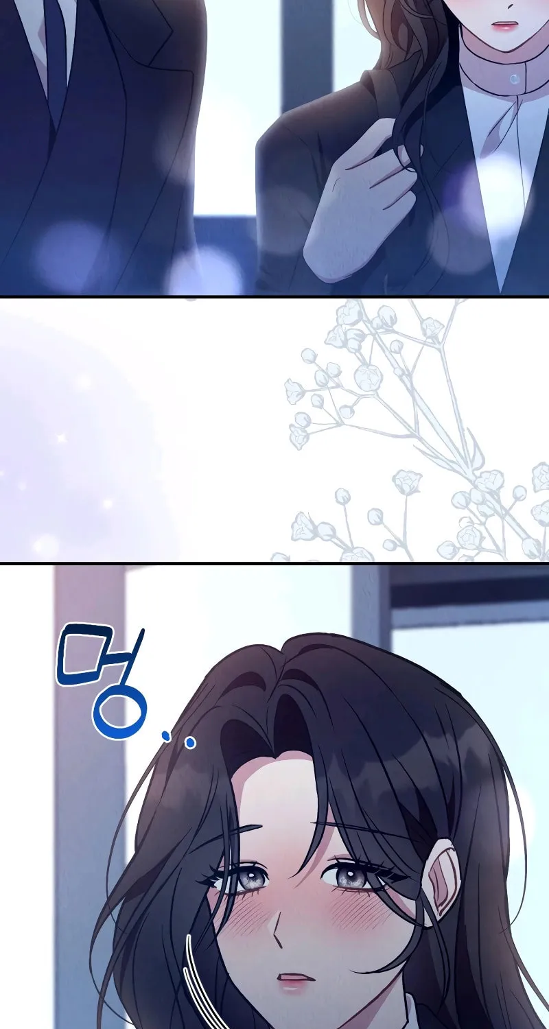 Read Bad Misconceptions chapter 13 image 15 on Lezhin