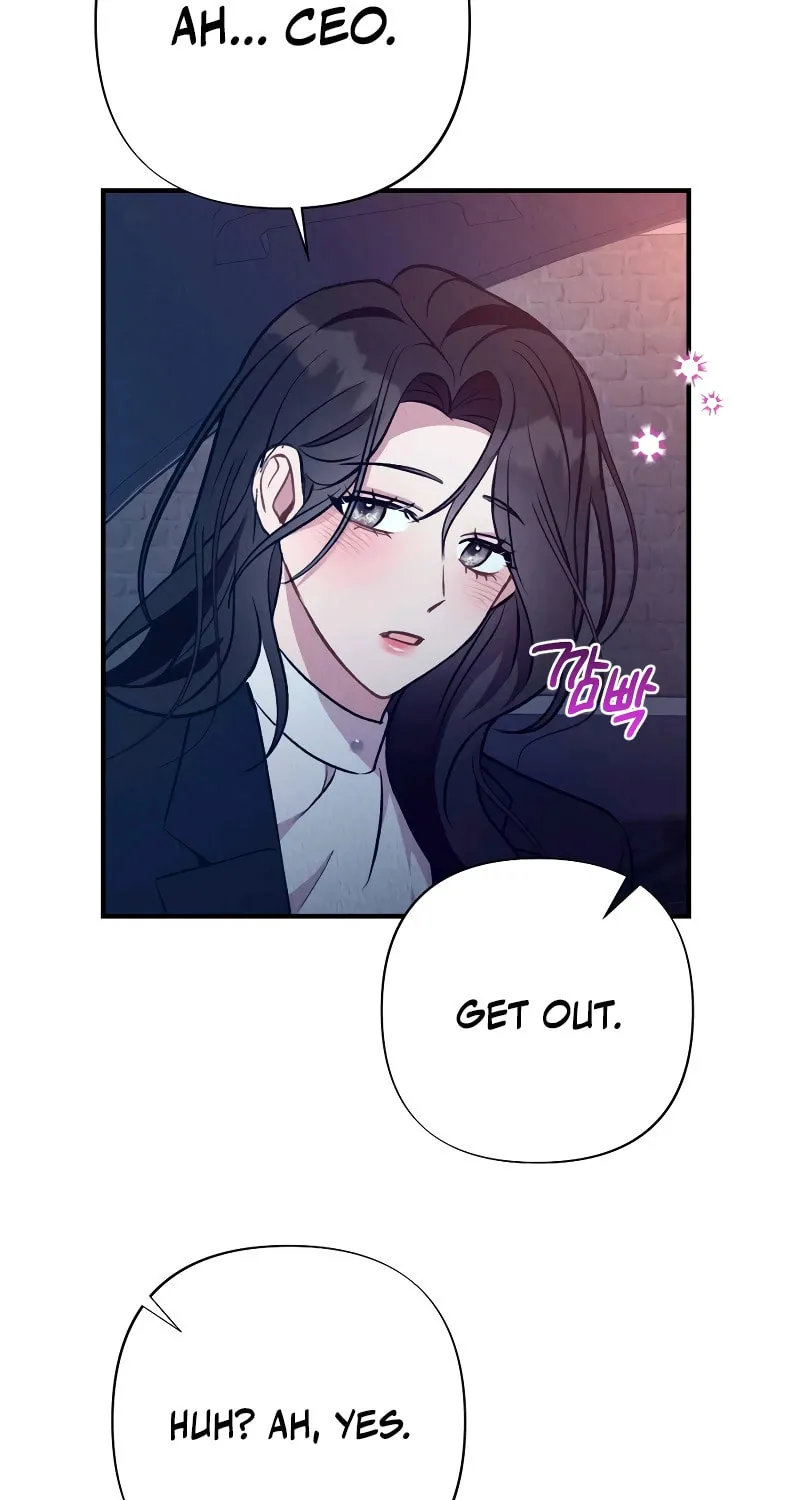 Read Bad Misconceptions chapter 13 image 22 on Lezhin
