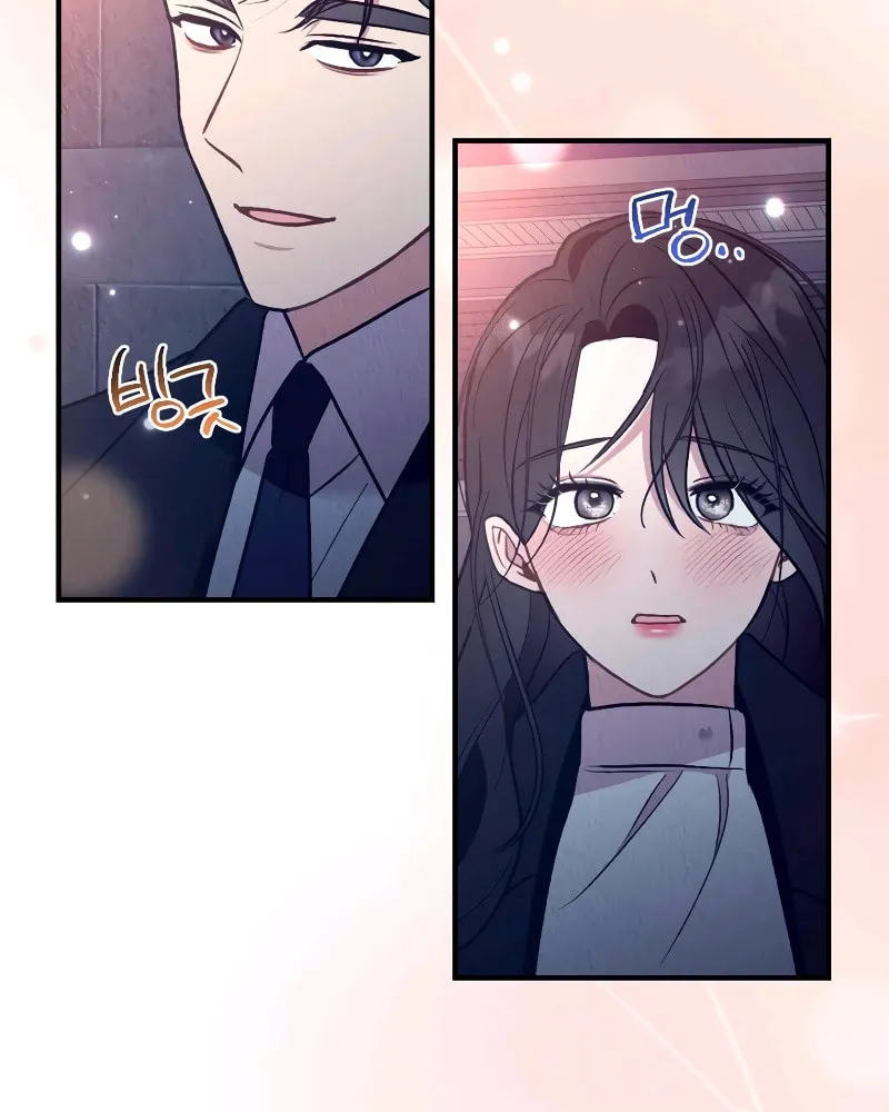 Read Bad Misconceptions chapter 13 image 26 on Lezhin