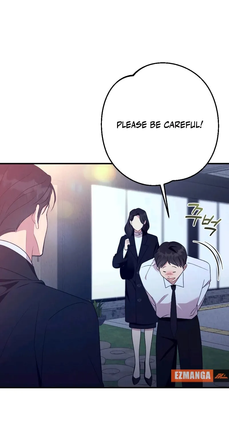 Read Bad Misconceptions chapter 13 image 3 on Lezhin