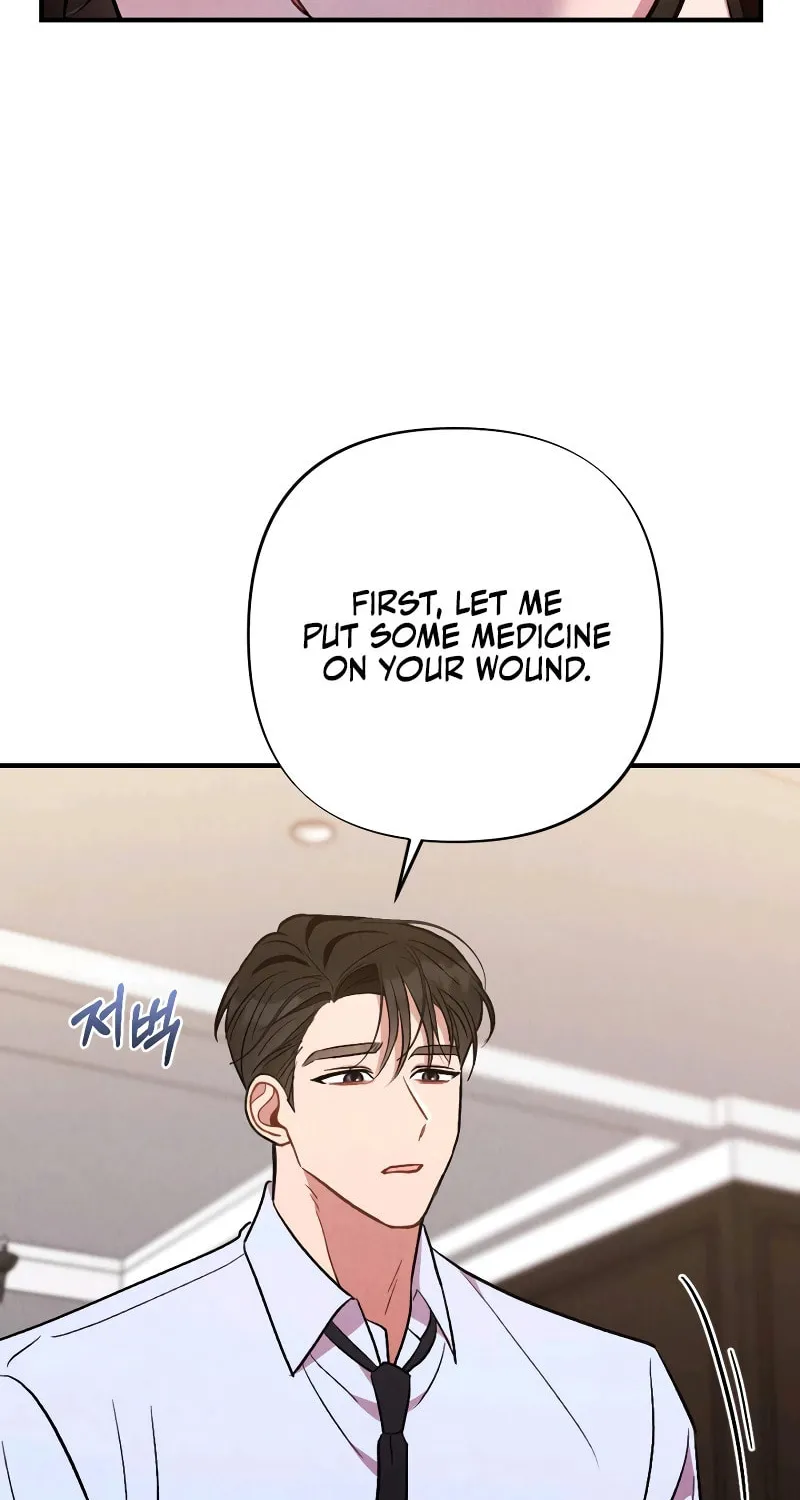 Read Bad Misconceptions chapter 13 image 43 on Lezhin