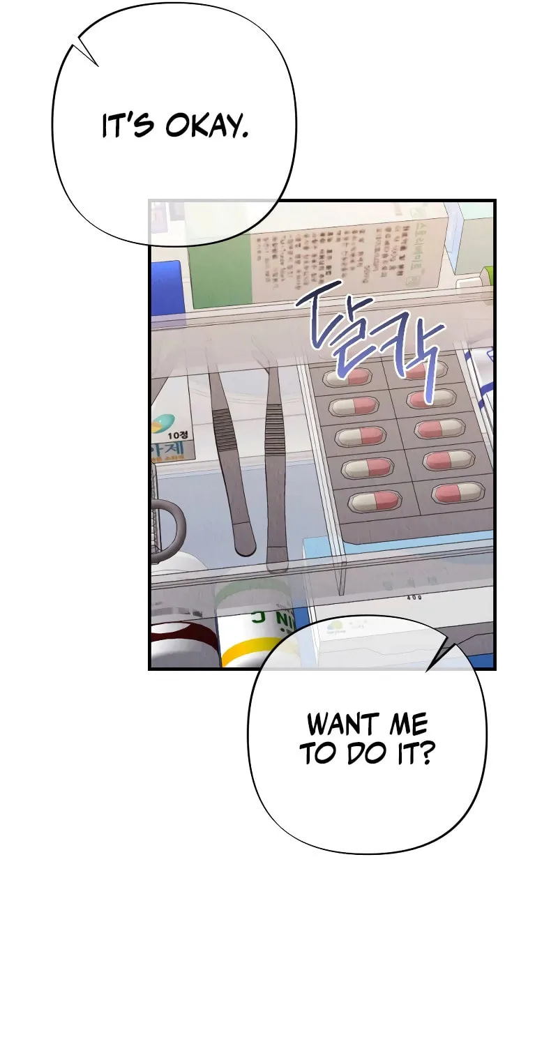 Read Bad Misconceptions chapter 13 image 45 on Lezhin