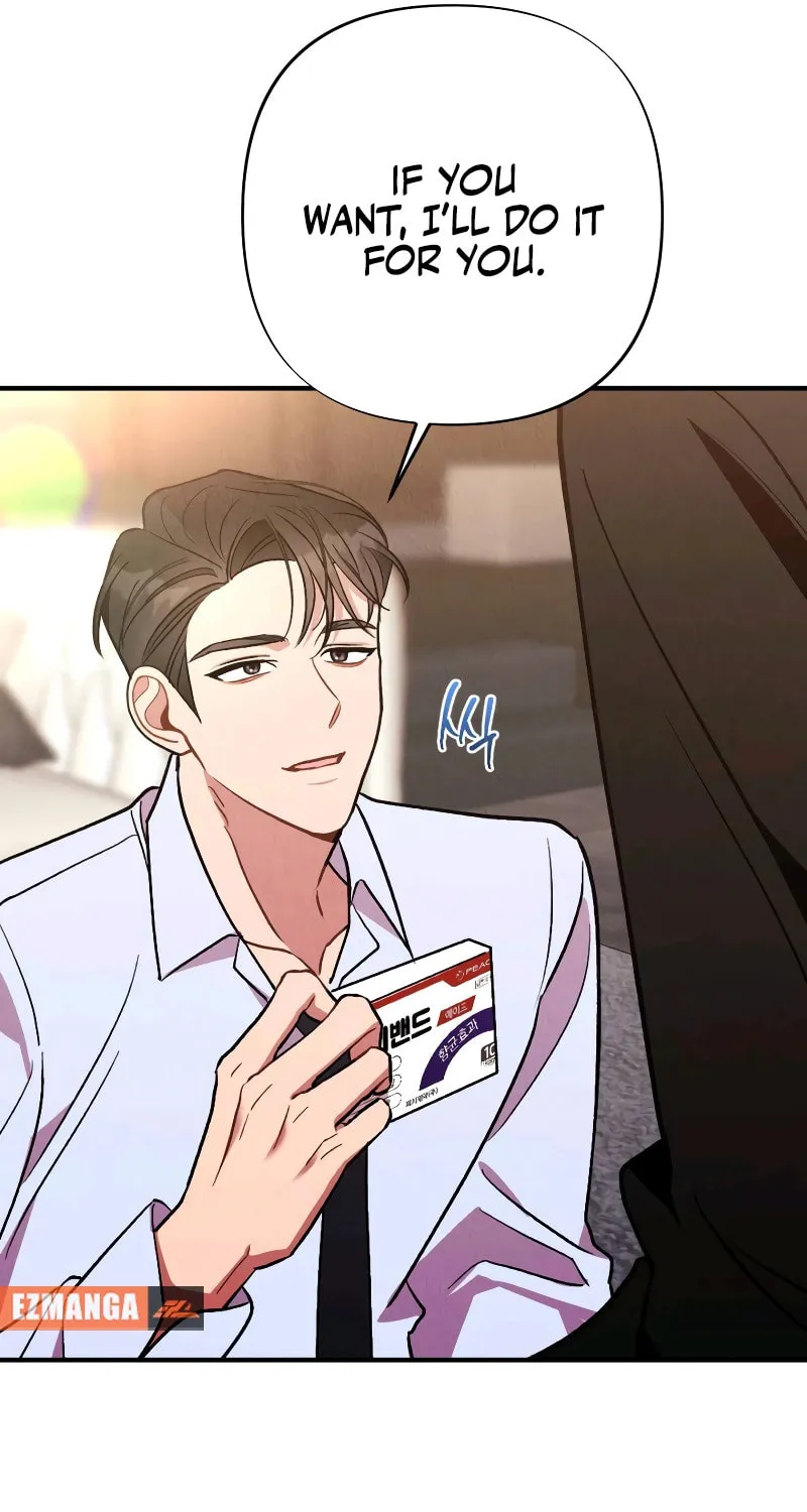 Read Bad Misconceptions chapter 13 image 46 on Lezhin
