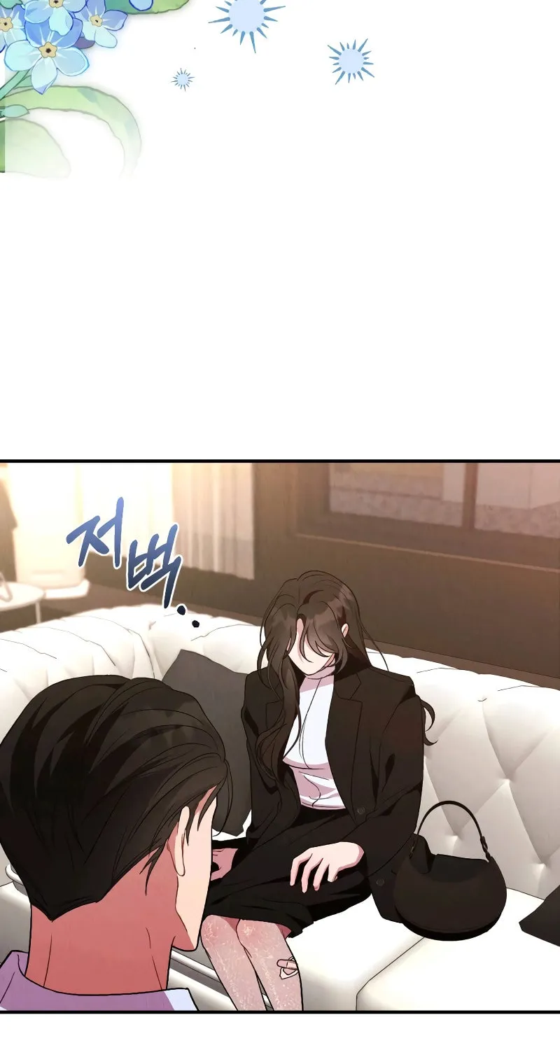 Read Bad Misconceptions chapter 13 image 70 on Lezhin