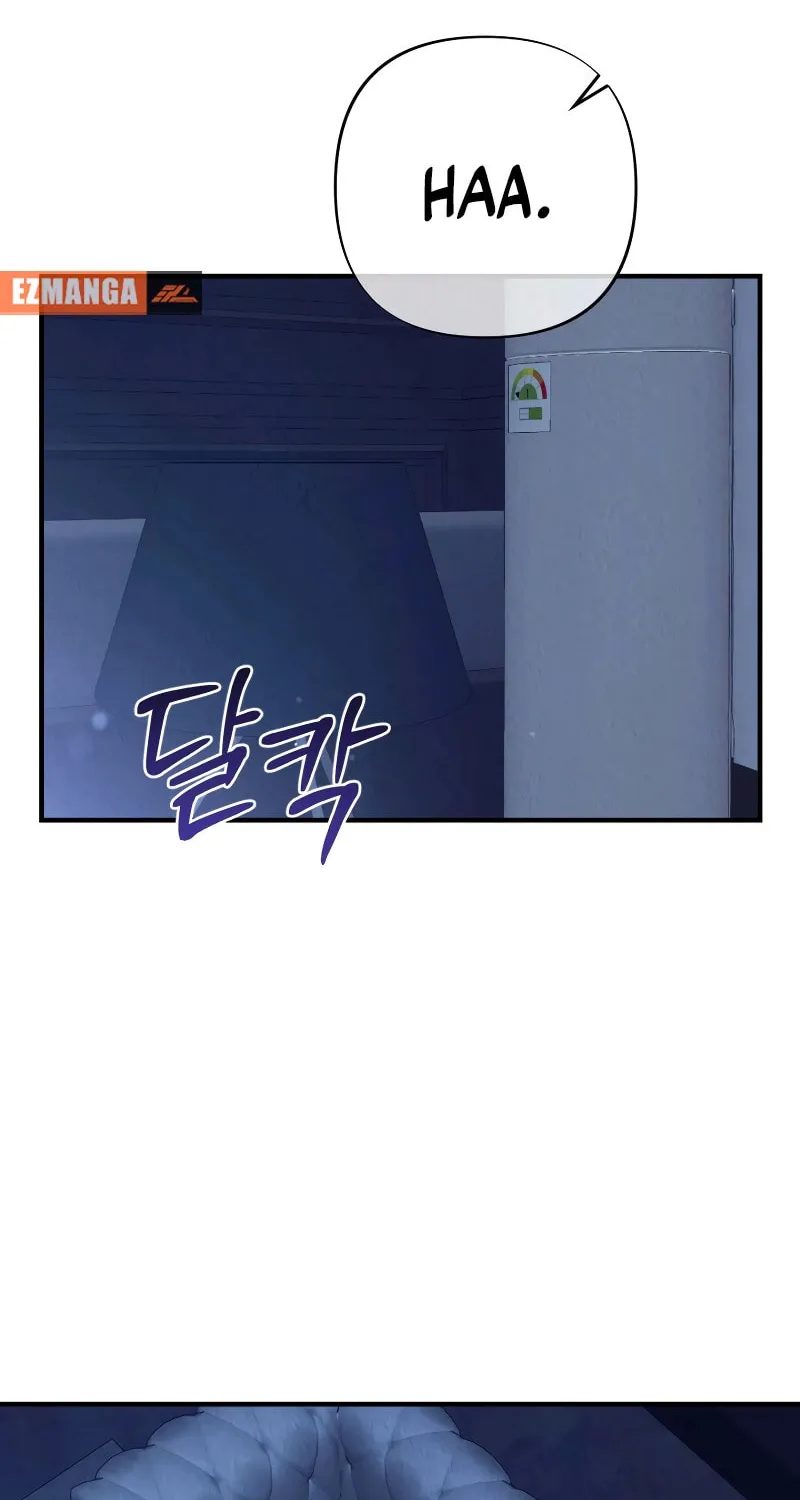 Read Bad Misconceptions chapter 13 image 75 on Lezhin