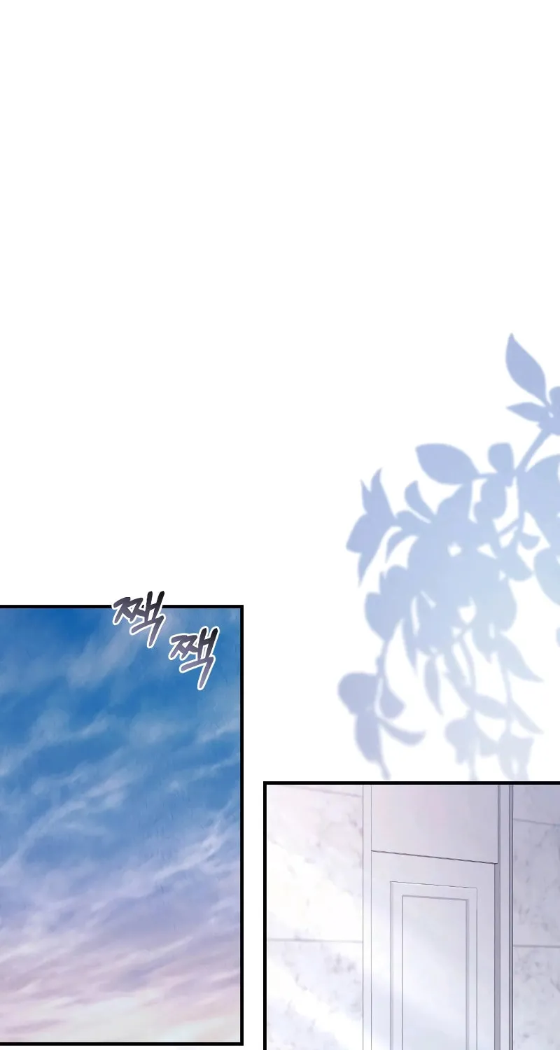 Read Bad Misconceptions chapter 13 image 77 on Lezhin