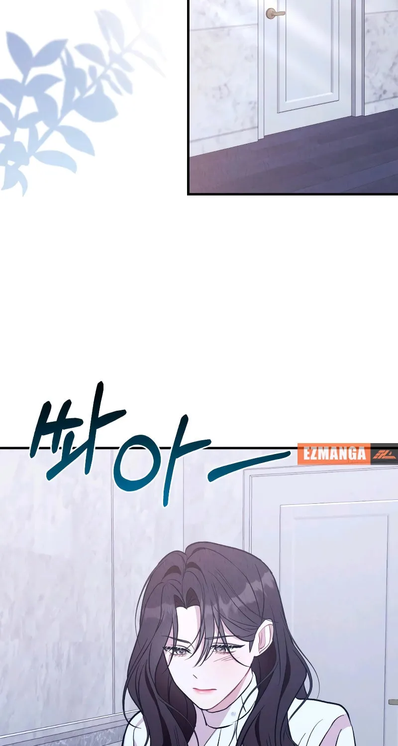 Read Bad Misconceptions chapter 13 image 78 on Lezhin