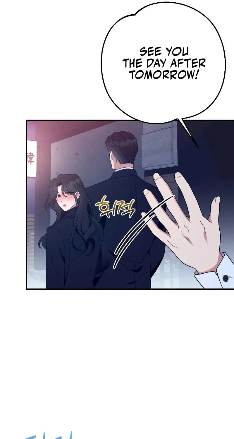 Read Bad Misconceptions chapter 13 image 9 on Lezhin