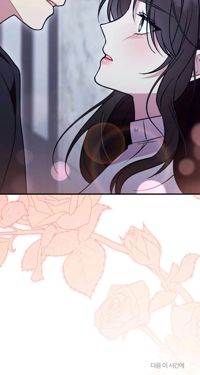 Read Bad Misconceptions chapter 13 image 92 on Lezhin