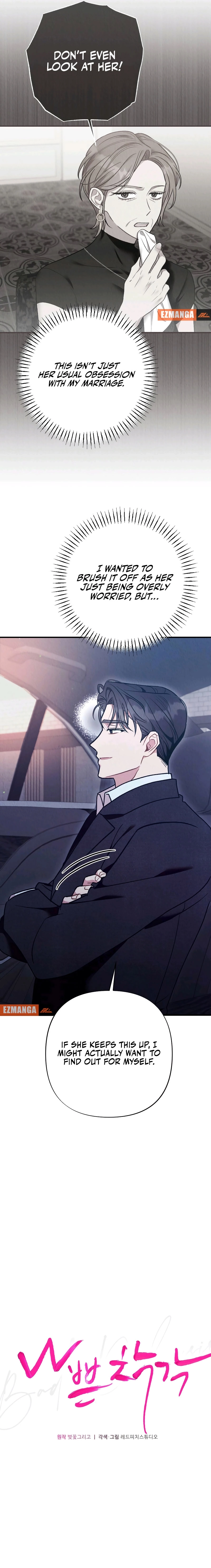 Read Bad Misconceptions chapter 15 image 4 on Lezhin