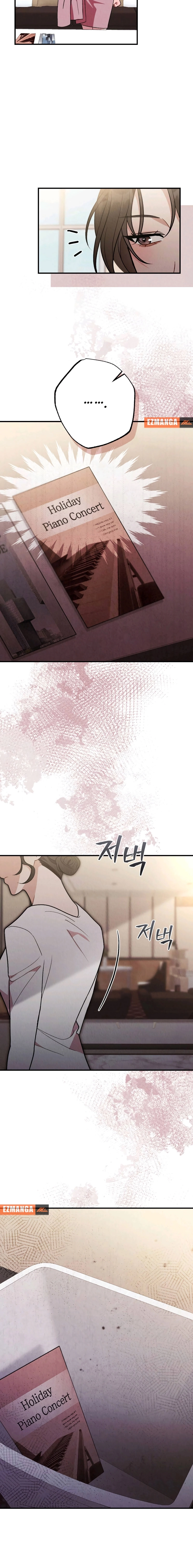 Read Bad Misconceptions chapter 17 image 17 on Lezhin